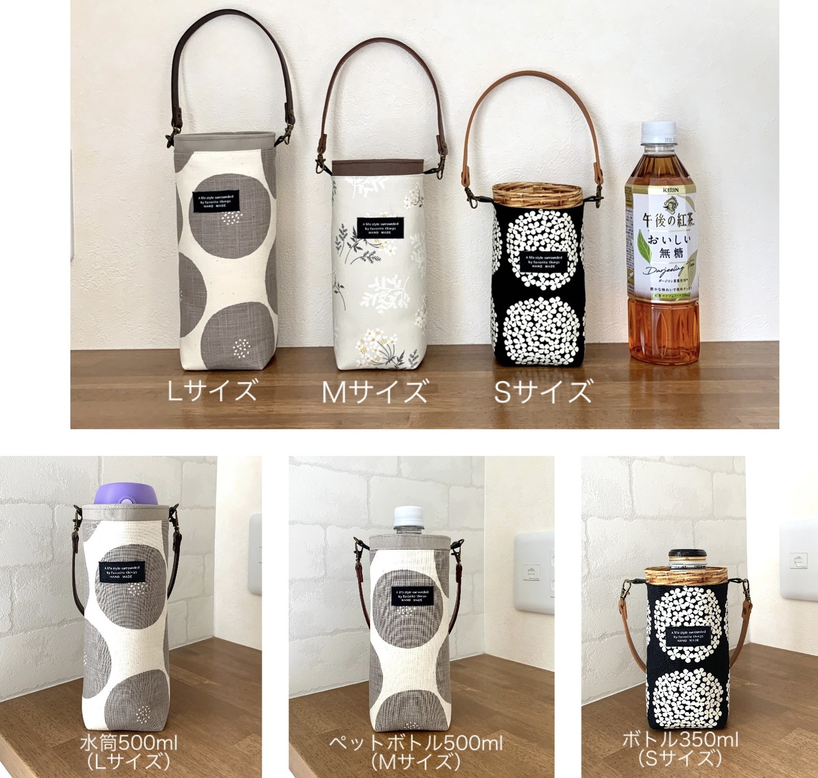 ポーチにもなる⁈《保冷&保温》スッキリおしゃれなフラットボトル