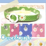 Check&Daisy＊迷子札付＊フルオーダーの軽い首輪