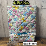 【送料無料】☆ハンドメイド上履き入れ☆マチ付き☆mm