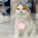 お星様ポシェット　ピンク