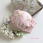 💓ワイド幅マスク&カバー2way  ピンク1本ローズ柄コットンプリントと接触冷感ガーゼで作ったマスク&カバー　ピンクチュールスカラップ&ドットレースホルダー　ベビーピンクリボン