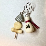 酒andおでん、のんべえピアス