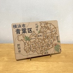 神奈川県横浜市青葉区パズル