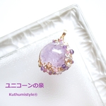 アメジスト・スフィアペンダント（ワイヤージュエリー☆ワイヤーアクセサリー☆ワイヤーラッピング天然石ネックレス☆KuthumistyleⓇ☆クツミスタイル☆only minne ）