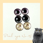 ブライス アイチップ ✨3pair【No.15】