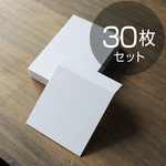 3WAY台紙【30枚】77×56mm 