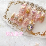 ˚*.꒰現品販売꒱.*˚🌙魔法少女ネイル ゆめかわネイル 量産型ネイル オーロラネイル