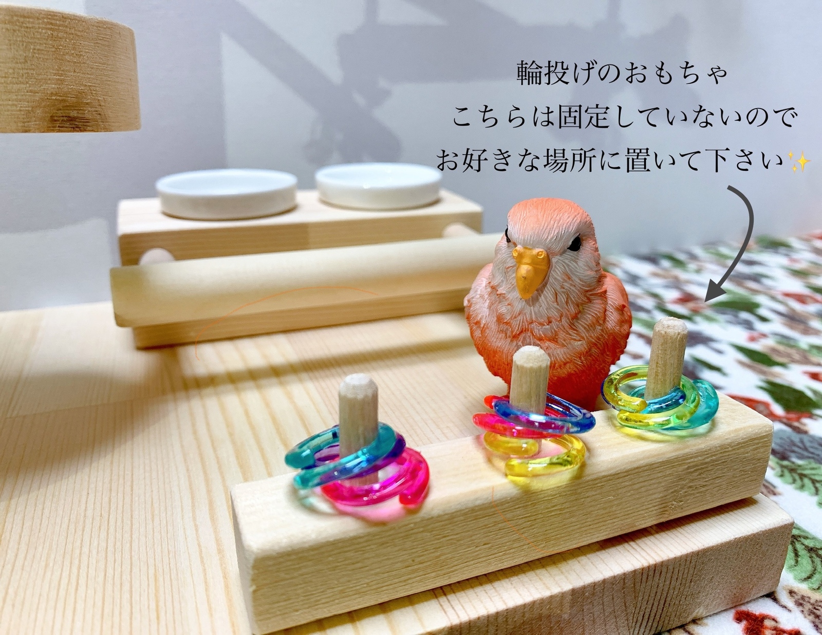 mipomipo　バードアスレチック　バードジム mipomipo バードアスレチック バードジム バードアスレチック
