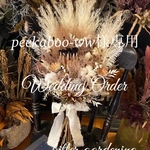 Shabby Chic プロテア&スモークツリーbouquet  ブートニア