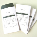 頓服薬 薬袋風ぽち袋4枚セット＊理系シリーズ
