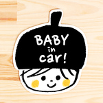 BABY IN CAR ベビーインカー マグネットステッカー(帽子が黒）