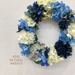 紫陽花のリース