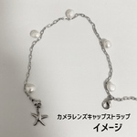 mayu3nn様専用ページ
