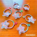 シャカシャカ★星のヘアゴム♪