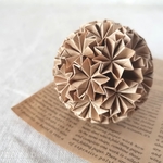  Kusudama * 折り紙 くす玉 クラフト紙（S）シンプル ナチュラル  秋 冬 飾り