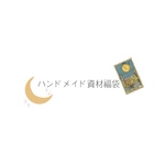 ハンドメイドパーツ福袋　ガラスチャーム コネクター、ピアスパーツなど