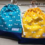 snowsnow227様オーダー品＊巾着袋型くつ袋（リボン柄黄色&水色）