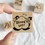 【桃太郎のはんこ〜まるつけをしよう〜】先生スタンプ　お母さんにも