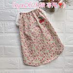 《 kyon0625 様 専用❣️》小型犬用 犬服💗スモックワンピース (サイズオーダー)
