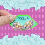 カラフリルシリーズピアス