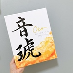 キャンバス　命名書　F3サイズ