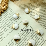 [4ピース]シェルチャーム・丸型