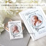 へその緒ケース☆日本製桐箱☆＆メモリアルカードのセット♡お洒落で可愛い優しい葉っぱのリースに包まれて♪ママと赤ちゃんの大切な記念に☆オーダーメイド