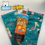 保温&保冷ポーチ★ペットボトルポーチ★マチ無しタイプ★保冷&保温★ハシビロコウさんブルー