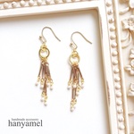 chain fringe 〜 pearlピアス(イヤリング)