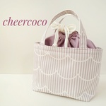 なみまるボーダー☆洗える保冷ランチバッグ