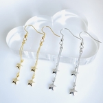 スターのエレガンスチェーンピアス　涼しげ爽やかピアス　　キラキラ好きな方に　夏のアイテムの一つに♪