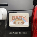 マグネット式Baby in car◡̈⃝︎⋆︎*
