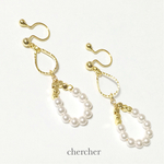 [送料無料]ダブルドロップ イヤリング/ピアス