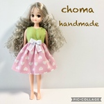 《SALE》　リカちゃん　服　ワンピース　ハート