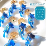 星座にゃんこ おひつじ座～かに座