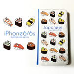 ぶちゃくま。お寿司手帳型iPhoneベルトなしケース