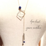 再販☆lapis lazuli square 〜ラピスラズリ〜 スクエアネックレス 