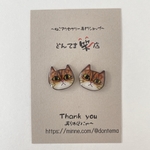 かわいい猫ピアス　ハチワレ　イヤリング　ネコピアス　ねこピアス　猫　ピアス　茶色　ブラウン　犬　動物　パンダ　黒猫　黒　アクセサリー