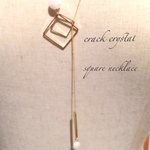 再再販☆crack crystal square 〜クラック水晶〜 スクエアネックレス 