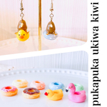 【受注製作】ぷかぷか浮き輪キーウィ　片耳用ピアス/イヤリング/チャーム/キーホルダー/ネックレス