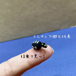 ミニチュア郷土玩具  指のり黒べこ