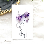 再販.グラデーションが美しいパープルの紫陽花/ピアス/アレルギー対応/ニッケルフリー