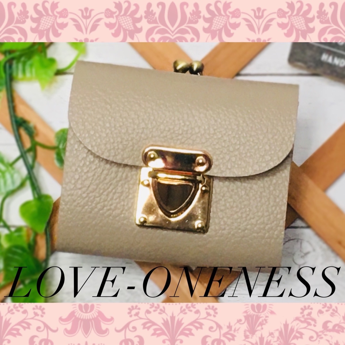 ❤大人オシャレながま口付き総本革ミニ財布♪大人グレージュ レザー コンパクト 丁寧手作り 買い物が楽しくなる♪