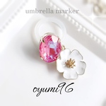 再販♪ 雨の日も楽しく♪ アンブレラマーカー　日傘にも♪ 傘チャーム　傘　アンブレラ　パラソルマーカー　パラソル　ロータスピンク　ピンク　umbrella marker  