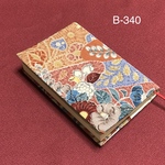 B-340 再販　標準サイズ　辻が花　文庫本ブックカバー