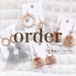 order 専用ページです♩