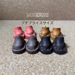 MOH様専用ページ