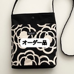 オーダー品　jn9380ja7395様専用