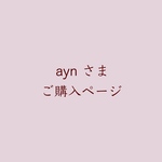 ペンケース