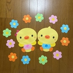 壁面飾り　ひよこ　お花　保育教材